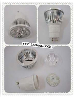 供應(yīng)5W球泡殼5*1W LED燈泡殼 東莞市大朗普瑞斯照明燈具銷(xiāo)售部產(chǎn)品介紹