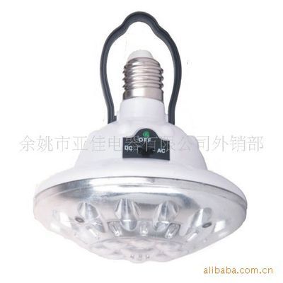 銷(xiāo)售品牌環(huán)保LED應(yīng)急充電燈泡及應(yīng)急指示燈具——余姚市亞佳電器