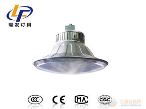 防眩燈直銷(xiāo) 打造高效節(jié)能的照明解決方案