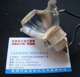 供應(yīng)大連科視投影儀燈泡代理商銷售科視投影燈泡_燈具照明_世界工廠網(wǎng)中國(guó)產(chǎn)品信息庫(kù)